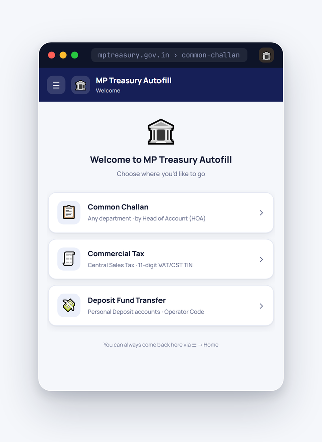 The extension filling Common Challan, Commercial Tax and Deposit Fund Transfer forms on mptreasury.gov.in